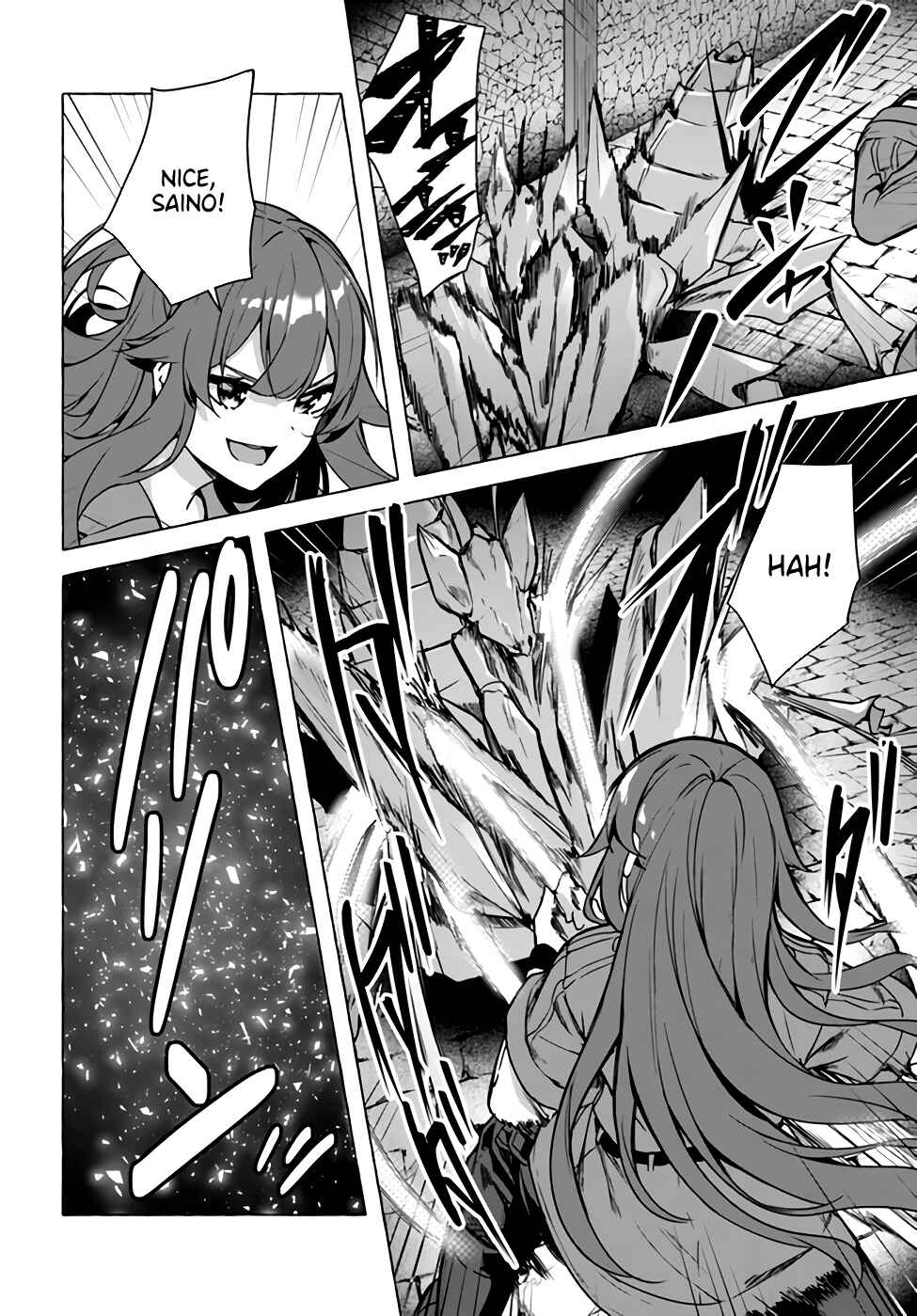 Page 12 Chapter 23 Sex & Dungeon!!
