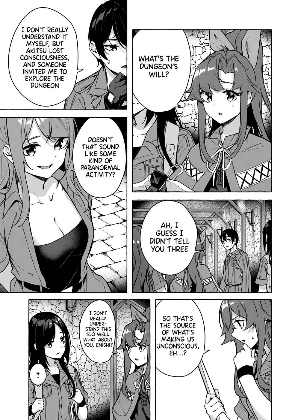 Page 17 Chapter 23 Sex & Dungeon!!