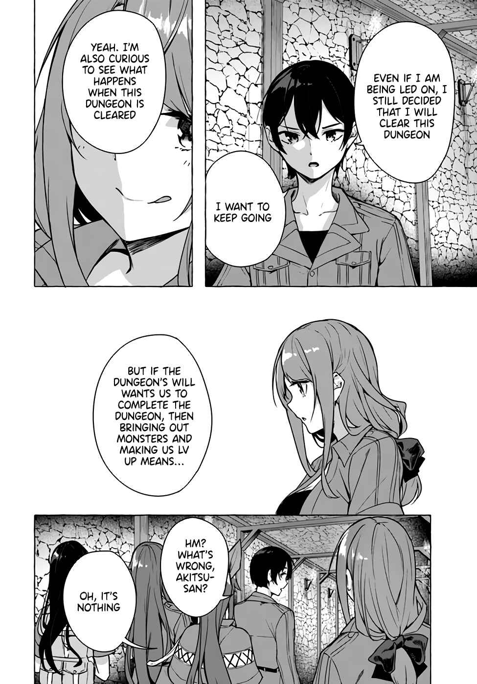 Page 18 Chapter 23 Sex & Dungeon!!