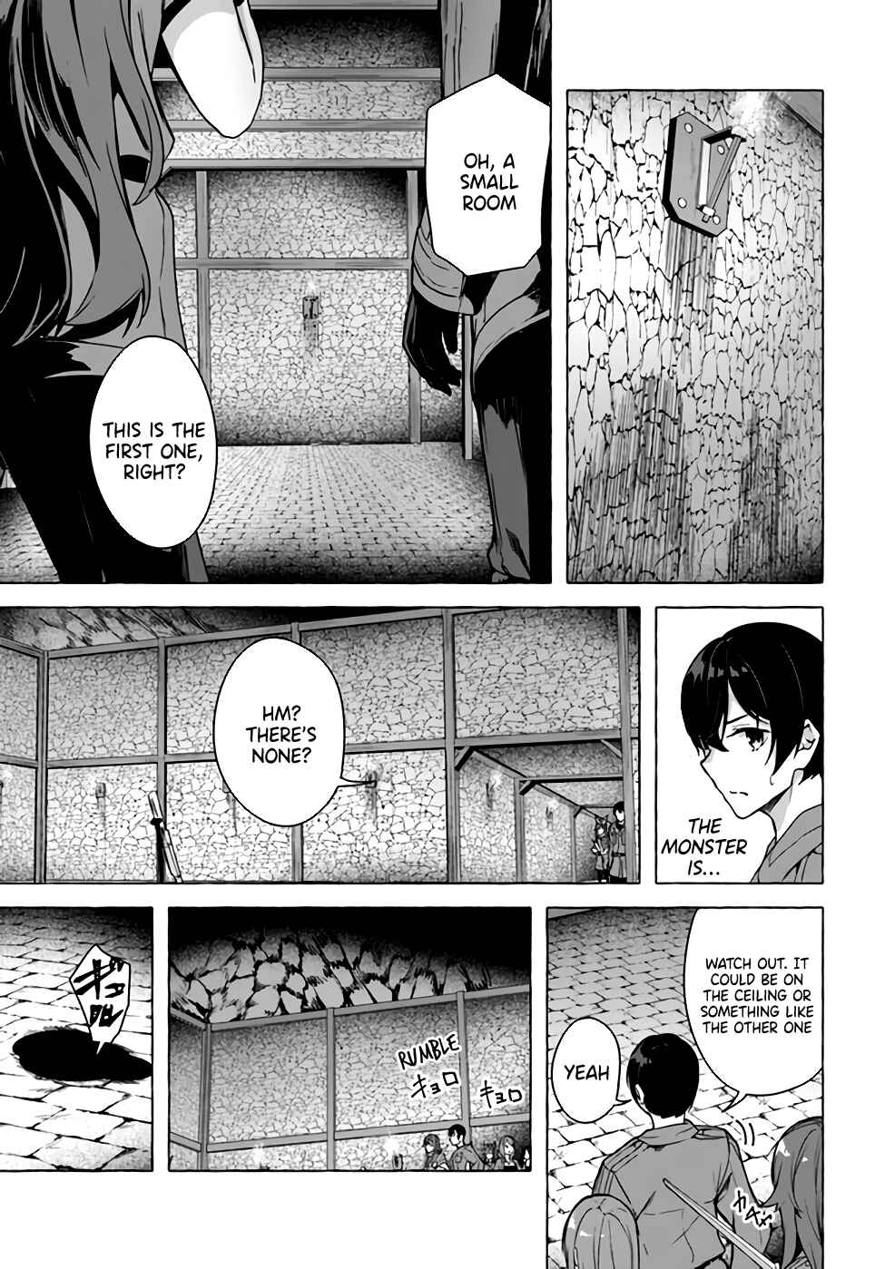 Page 19 Chapter 23 Sex & Dungeon!!