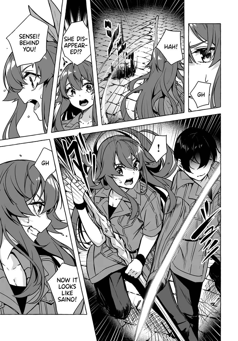 Page 23 Chapter 23 Sex & Dungeon!!