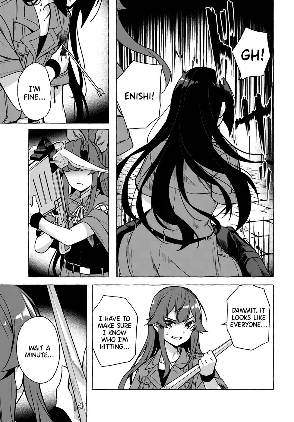 Page 25 Chapter 23 Sex & Dungeon!!