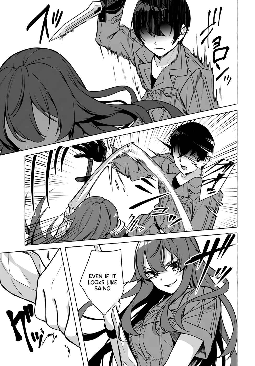 Page 27 Chapter 23 Sex & Dungeon!!