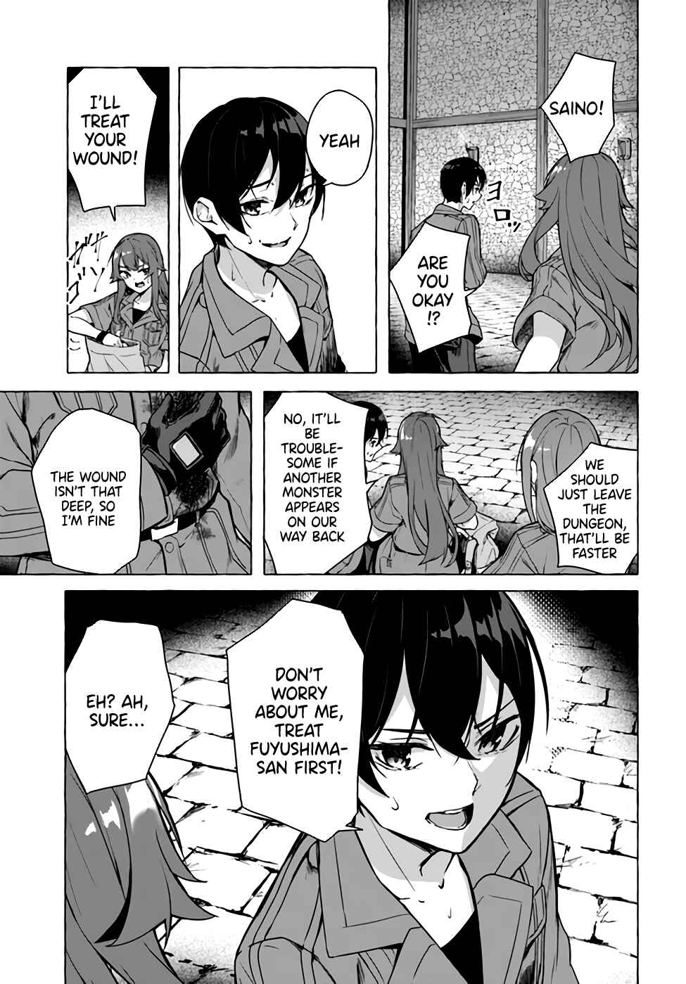 Page 29 Chapter 23 Sex & Dungeon!!