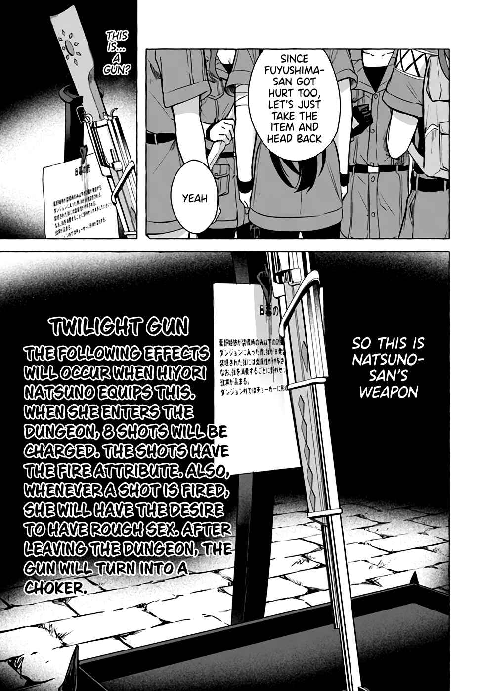 Page 31 Chapter 23 Sex & Dungeon!!