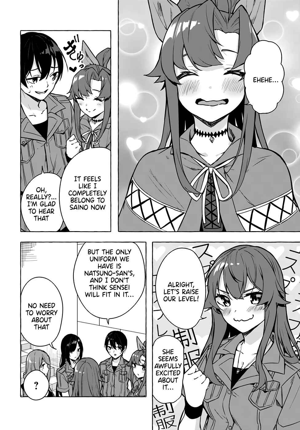 Page 34 Chapter 23 Sex & Dungeon!!