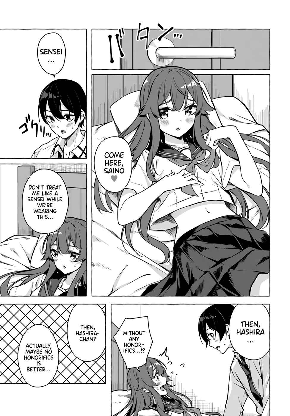Page 37 Chapter 23 Sex & Dungeon!!