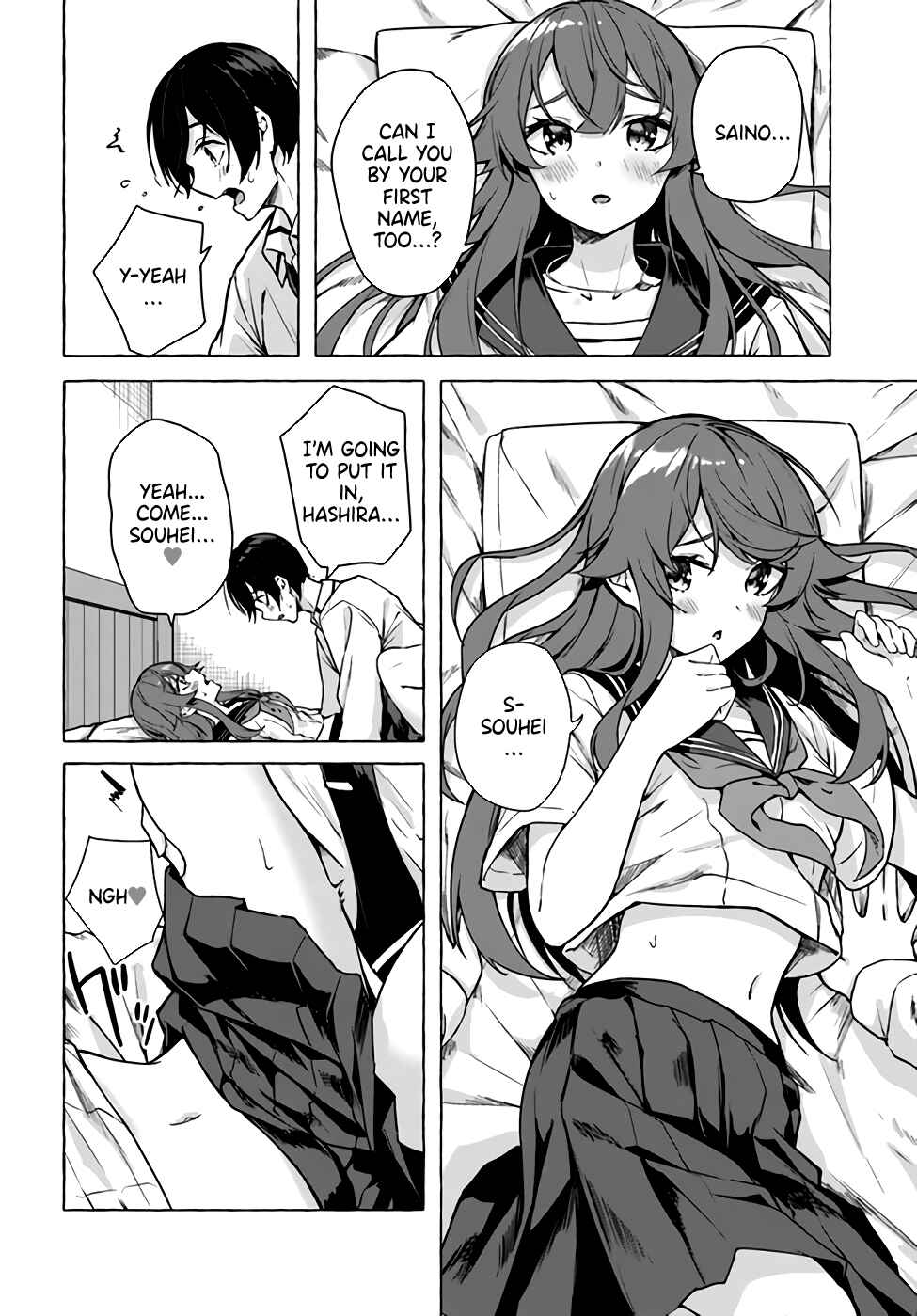 Page 38 Chapter 23 Sex & Dungeon!!