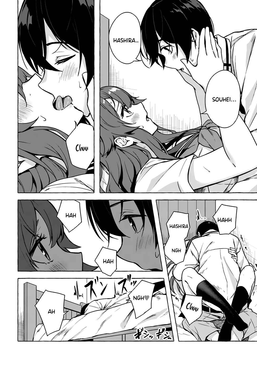 Page 40 Chapter 23 Sex & Dungeon!!