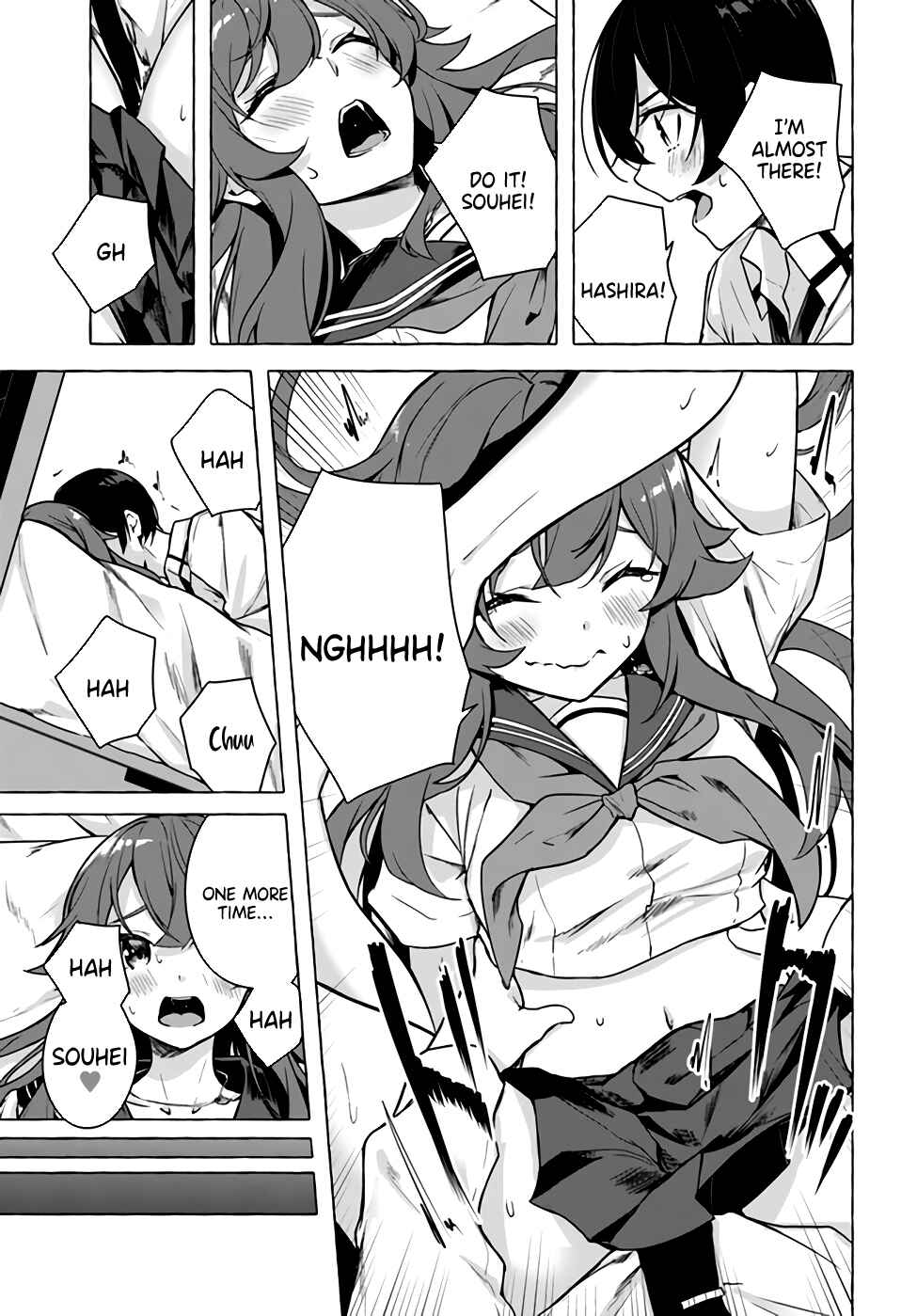 Page 41 Chapter 23 Sex & Dungeon!!