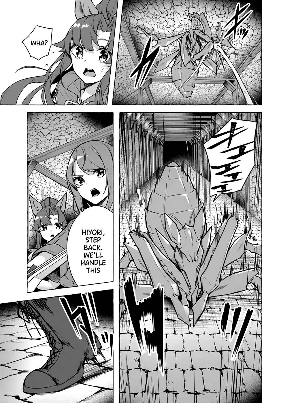 Page 9 Chapter 23 Sex & Dungeon!!