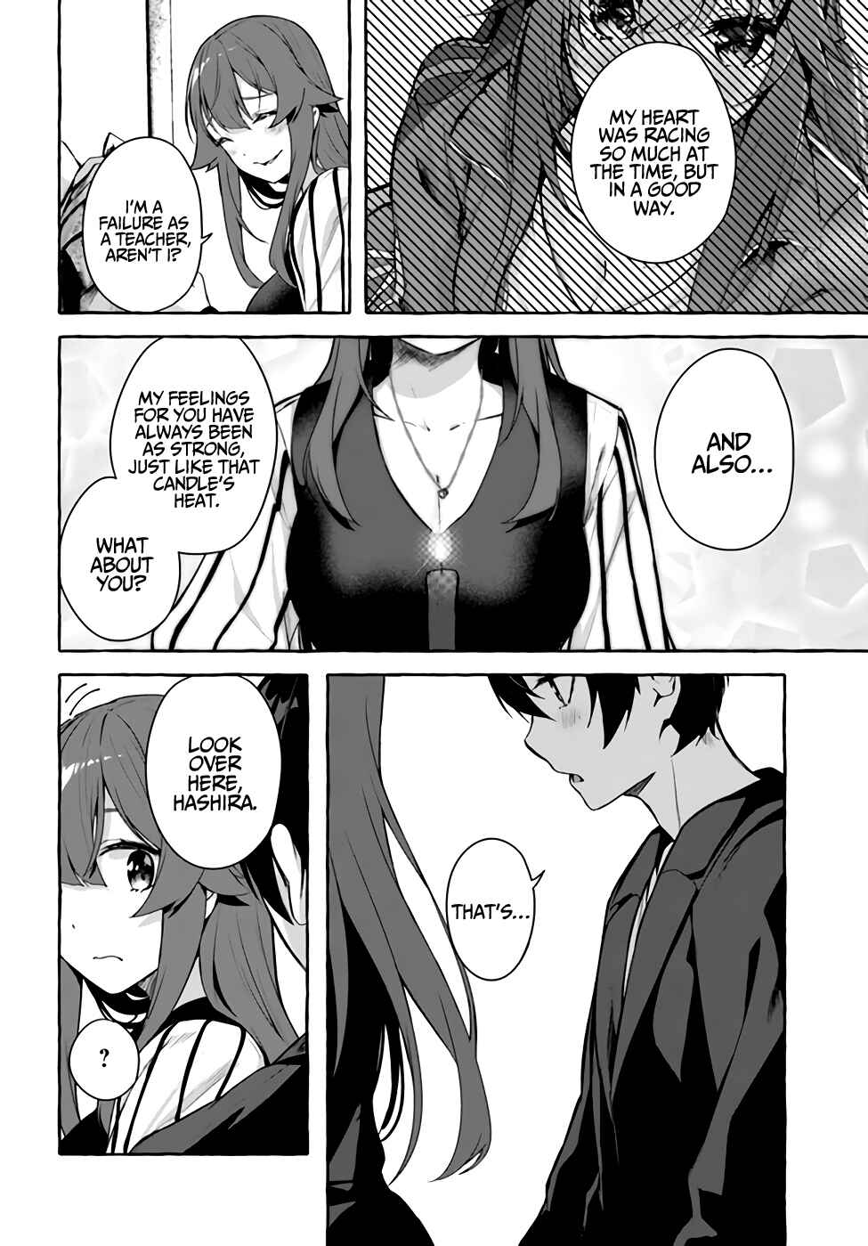 Page 15 Chapter 32 Sex & Dungeon!!