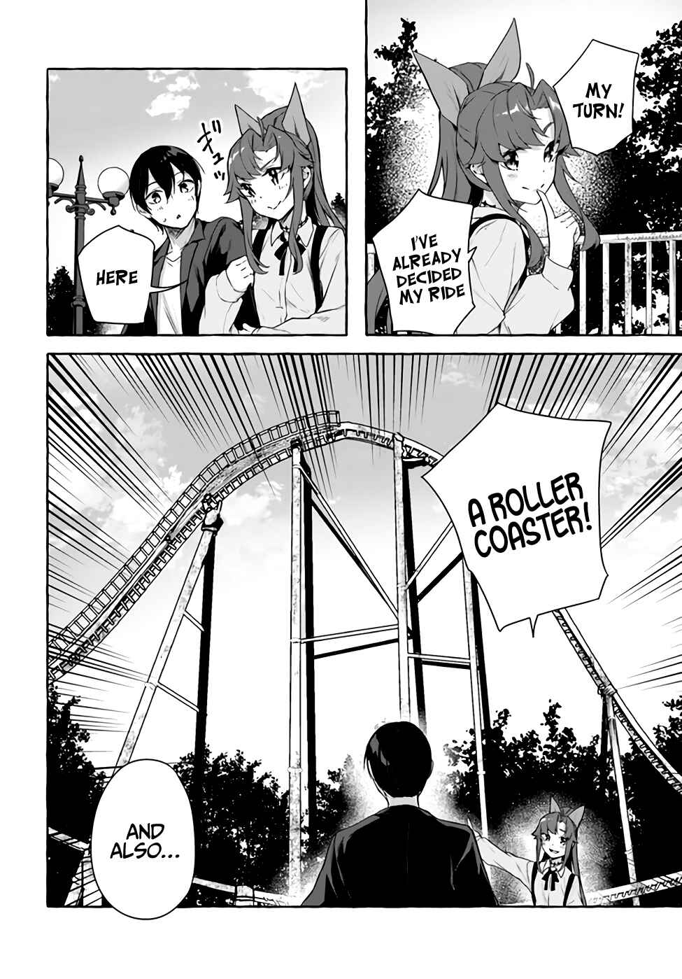 Page 17 Chapter 32 Sex & Dungeon!!
