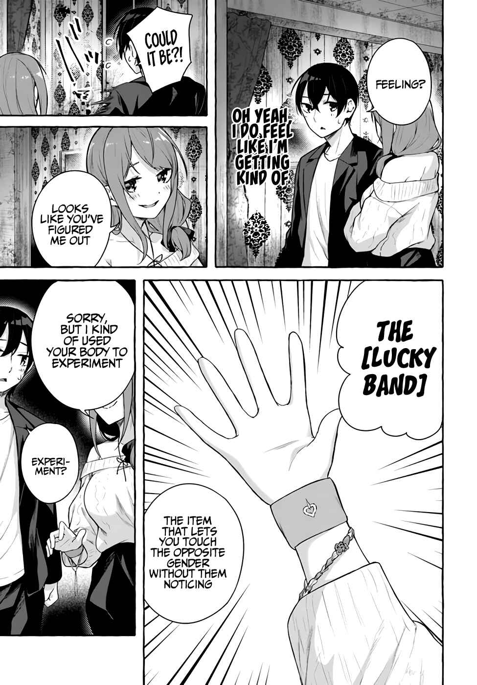 Page 26 Chapter 32 Sex & Dungeon!!