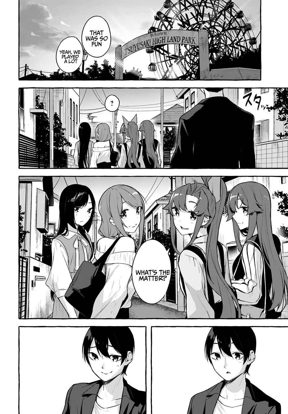Page 36 Chapter 32 Sex & Dungeon!!