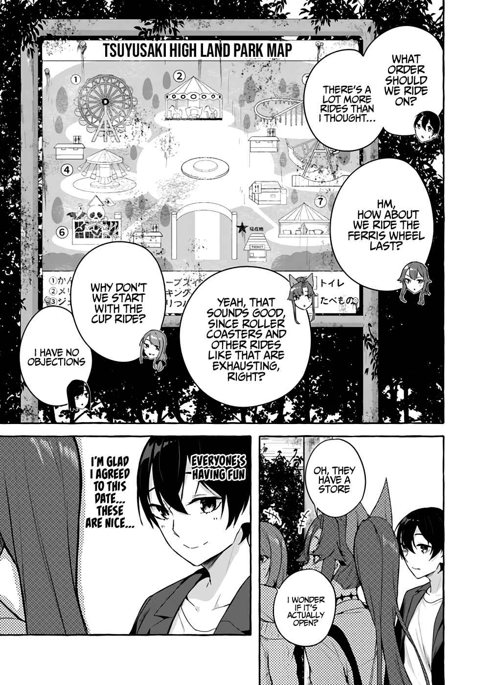 Page 6 Chapter 32 Sex & Dungeon!!