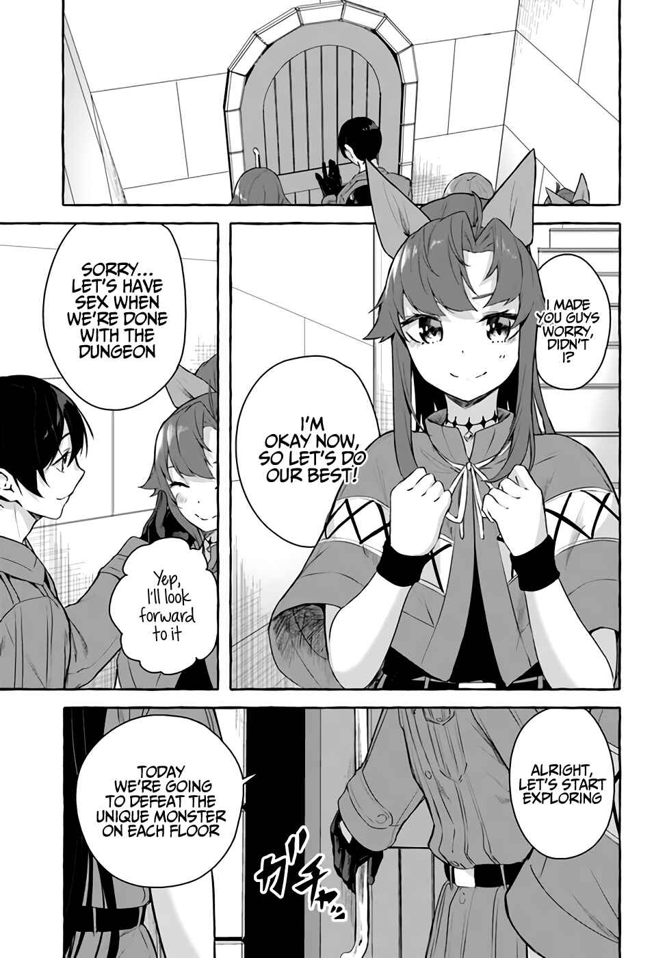 Page 18 Chapter 31 Sex & Dungeon!!