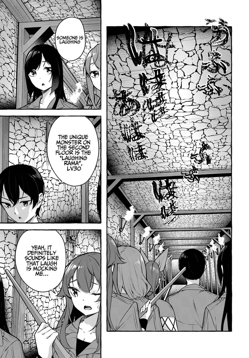 Page 20 Chapter 31 Sex & Dungeon!!