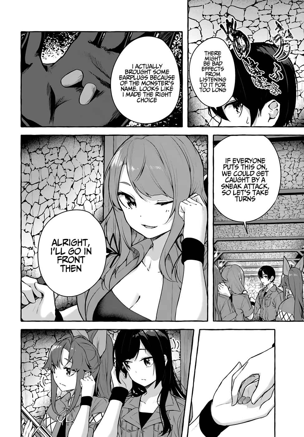 Page 21 Chapter 31 Sex & Dungeon!!