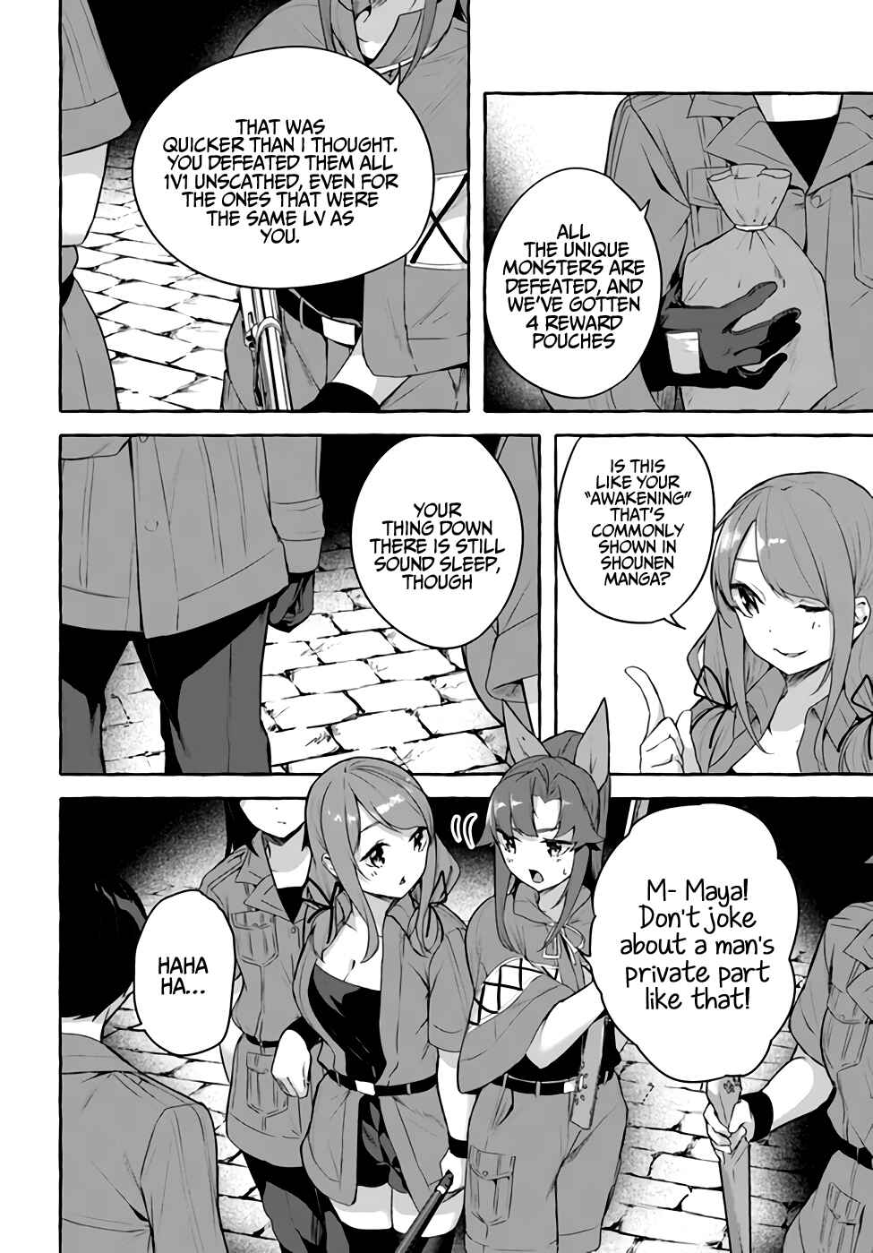 Page 31 Chapter 31 Sex & Dungeon!!