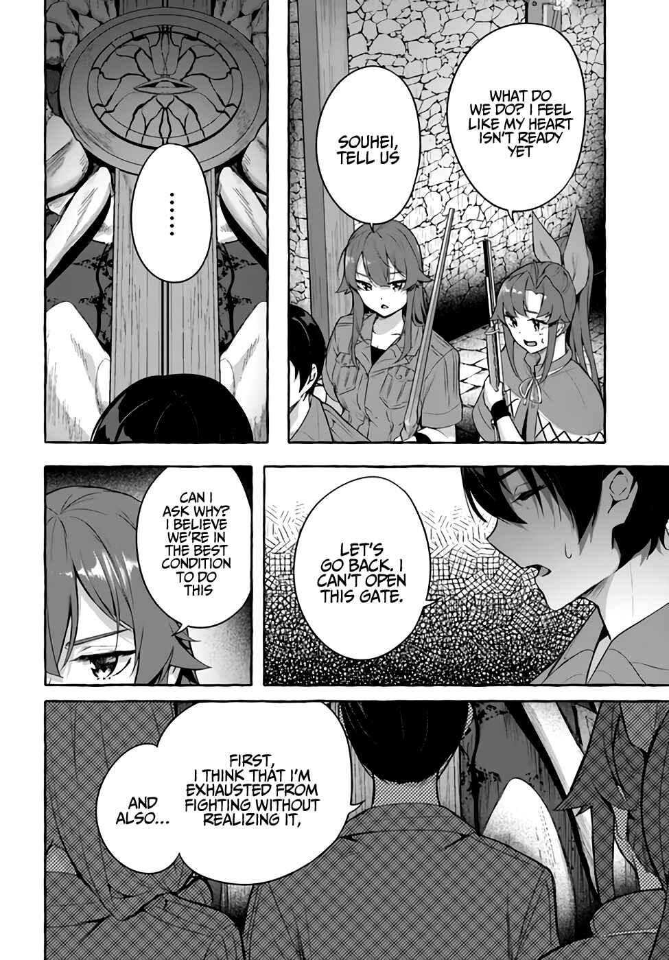 Page 35 Chapter 31 Sex & Dungeon!!