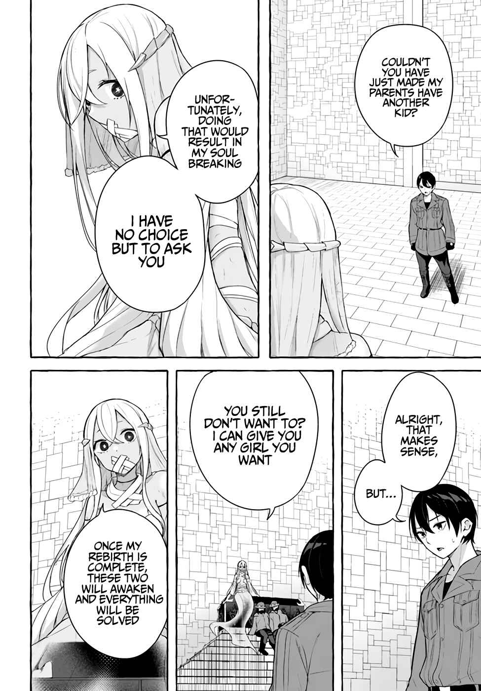 Page 23 Chapter 33 Sex & Dungeon!!