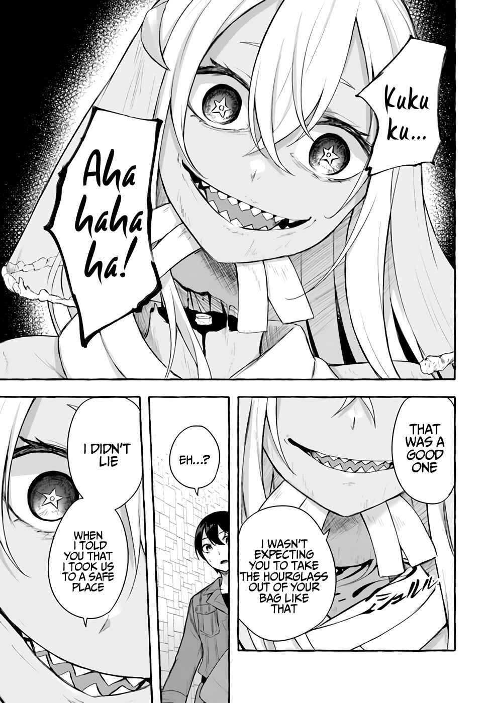 Page 32 Chapter 33 Sex & Dungeon!!