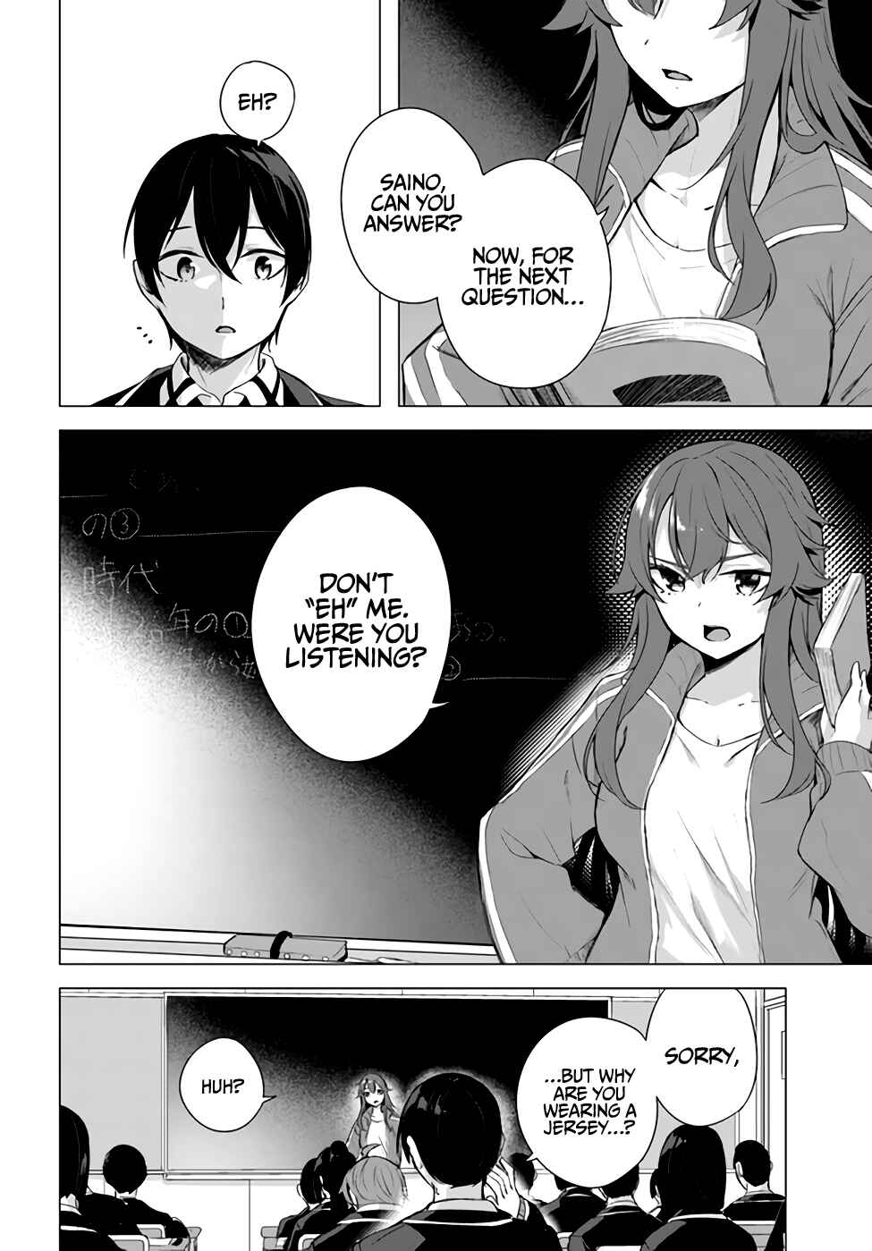 Page 37 Chapter 33 Sex & Dungeon!!