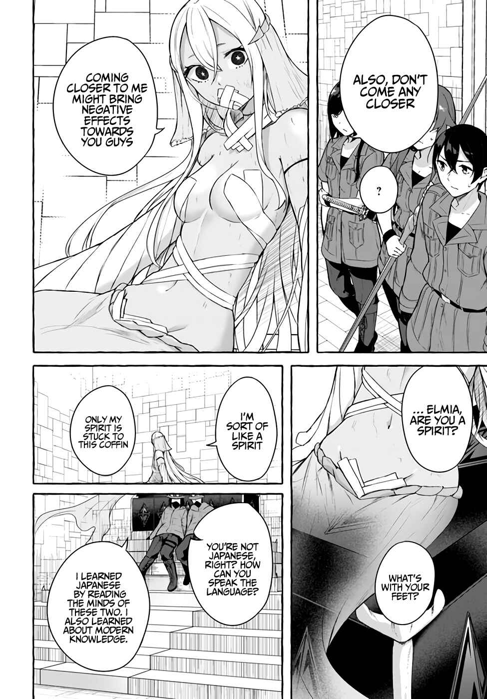 Page 9 Chapter 33 Sex & Dungeon!!