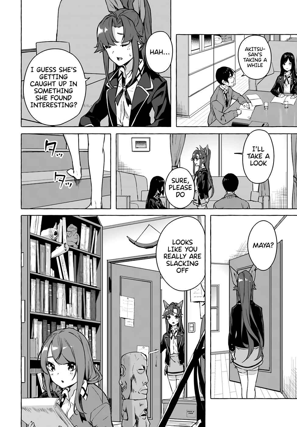Page 10 Chapter 22 Sex & Dungeon!!