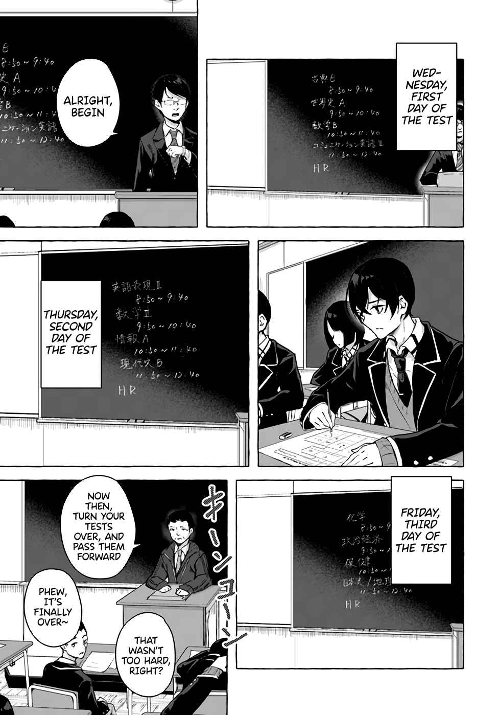 Page 21 Chapter 22 Sex & Dungeon!!