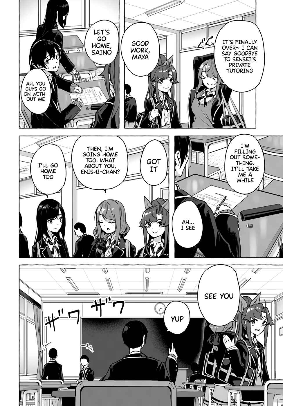Page 22 Chapter 22 Sex & Dungeon!!