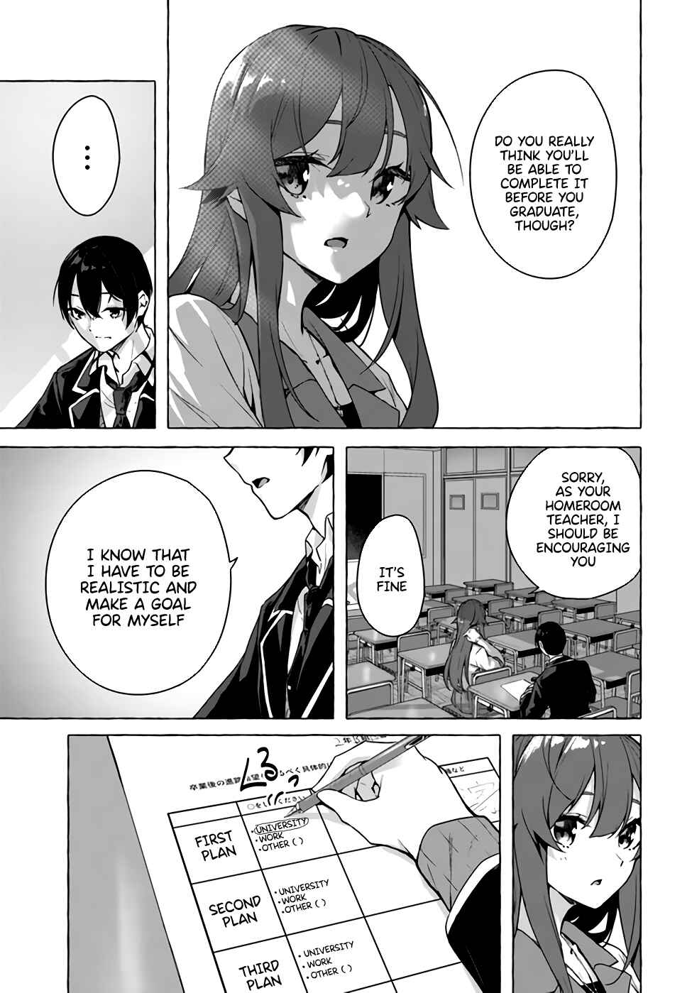 Page 25 Chapter 22 Sex & Dungeon!!