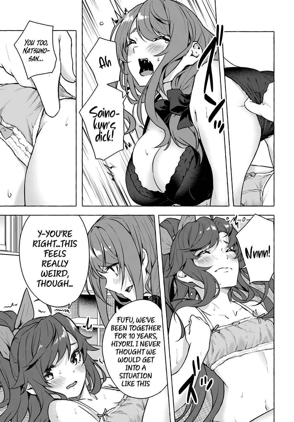 Page 11 Chapter 16 Sex & Dungeon!!