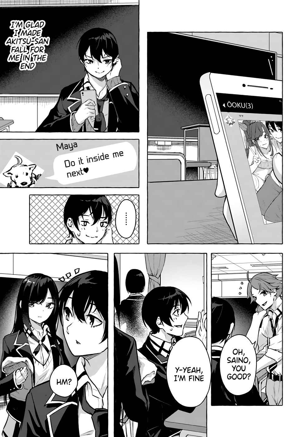 Page 19 Chapter 16 Sex & Dungeon!!