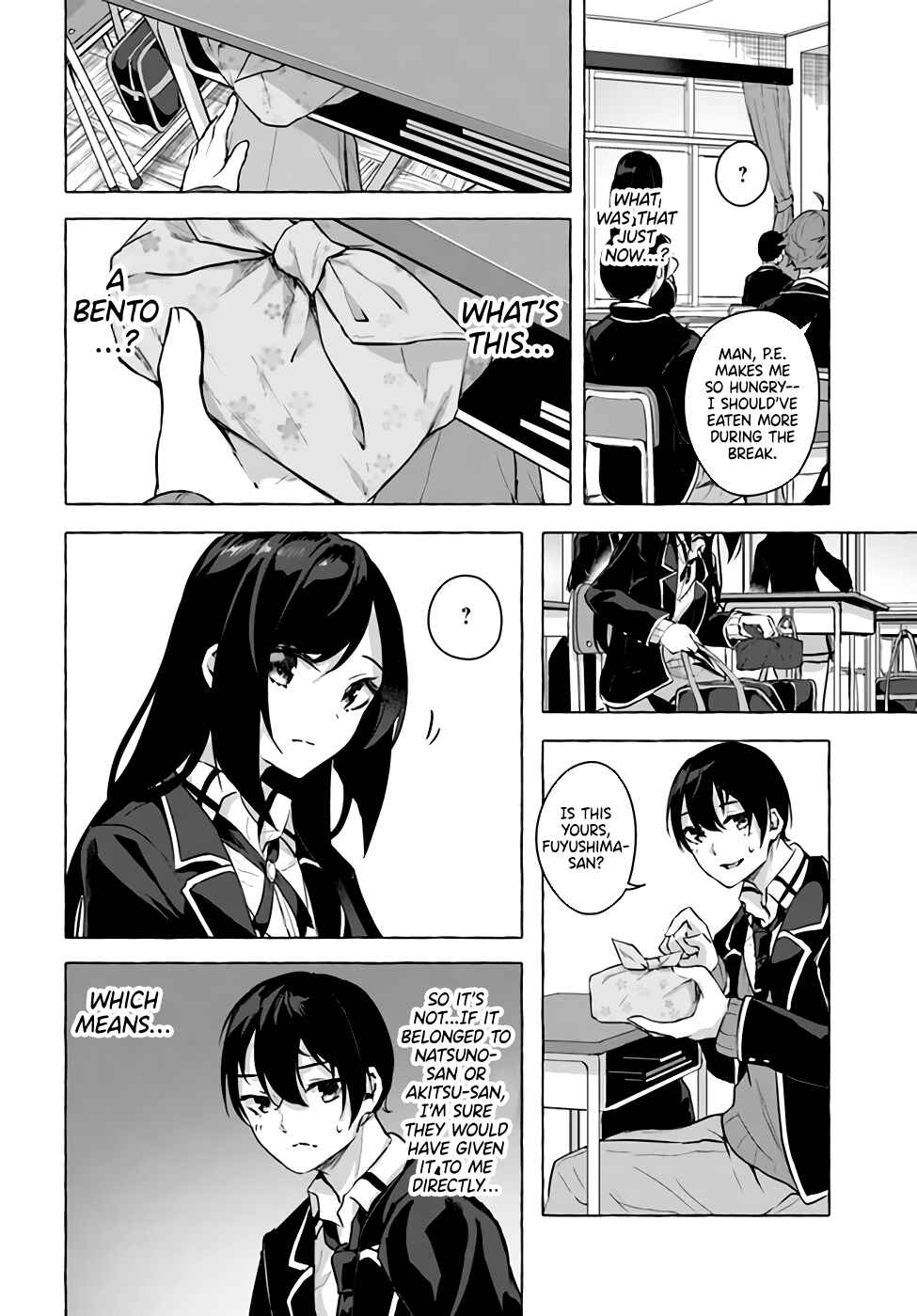 Page 20 Chapter 16 Sex & Dungeon!!