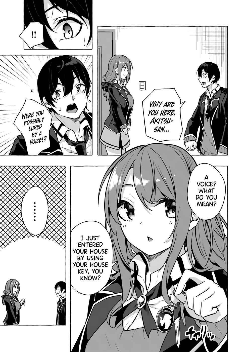 Page 29 Chapter 16 Sex & Dungeon!!