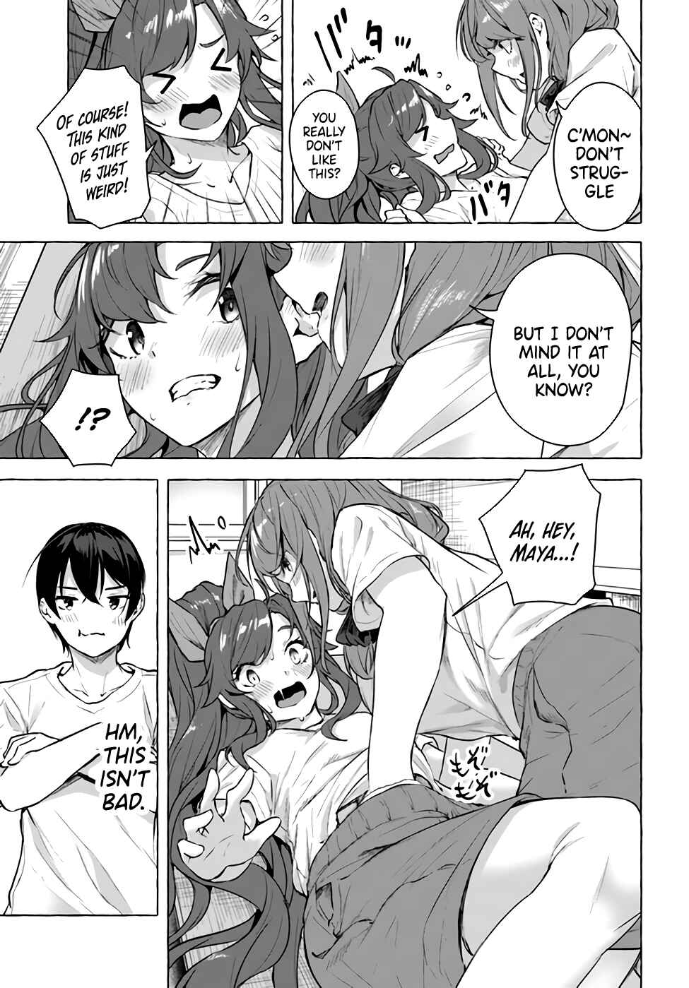 Page 5 Chapter 16 Sex & Dungeon!!