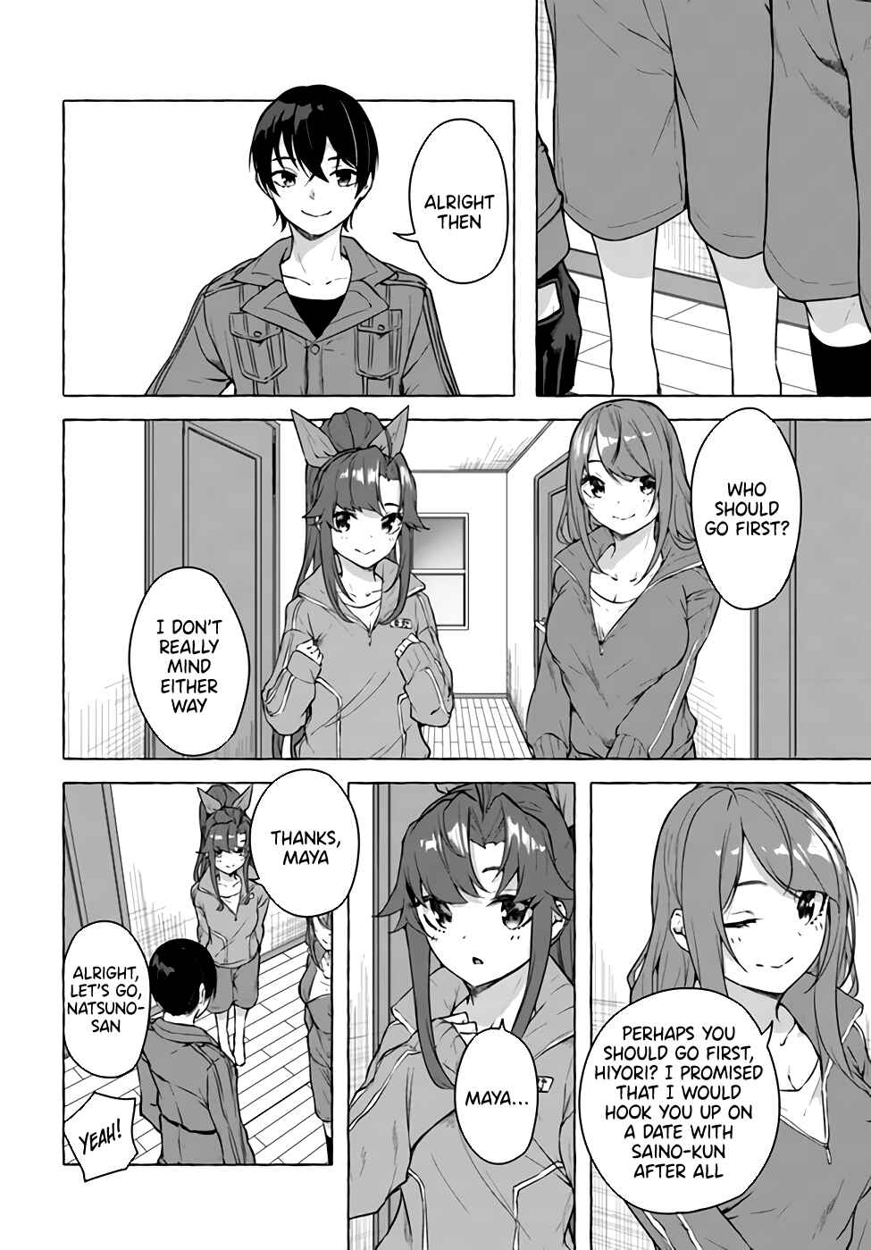 Page 2 Chapter 18 Sex & Dungeon!!