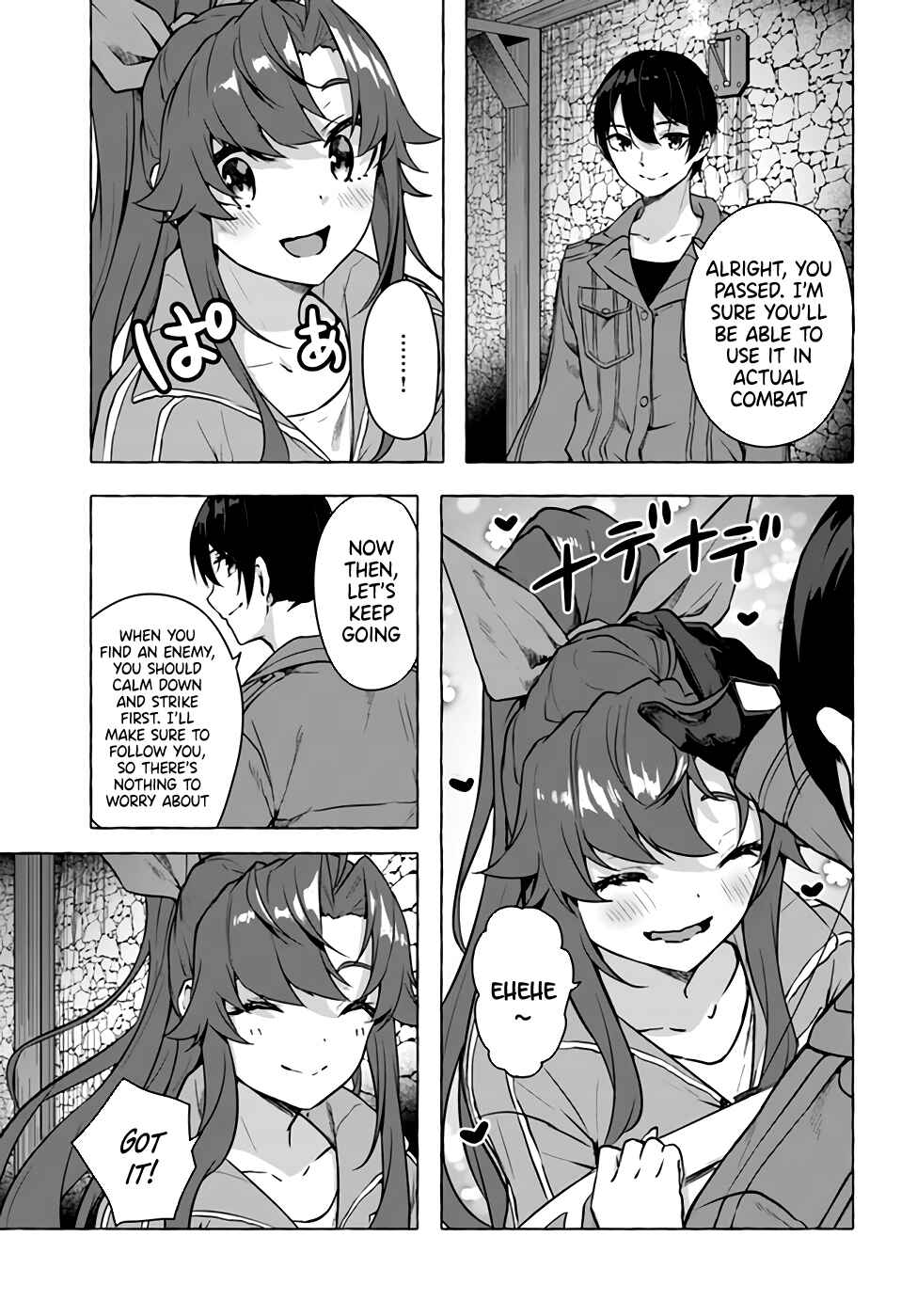 Page 21 Chapter 18 Sex & Dungeon!!