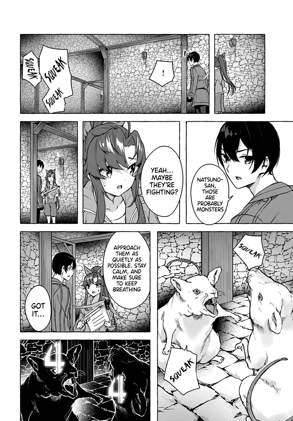 Page 22 Chapter 18 Sex & Dungeon!!