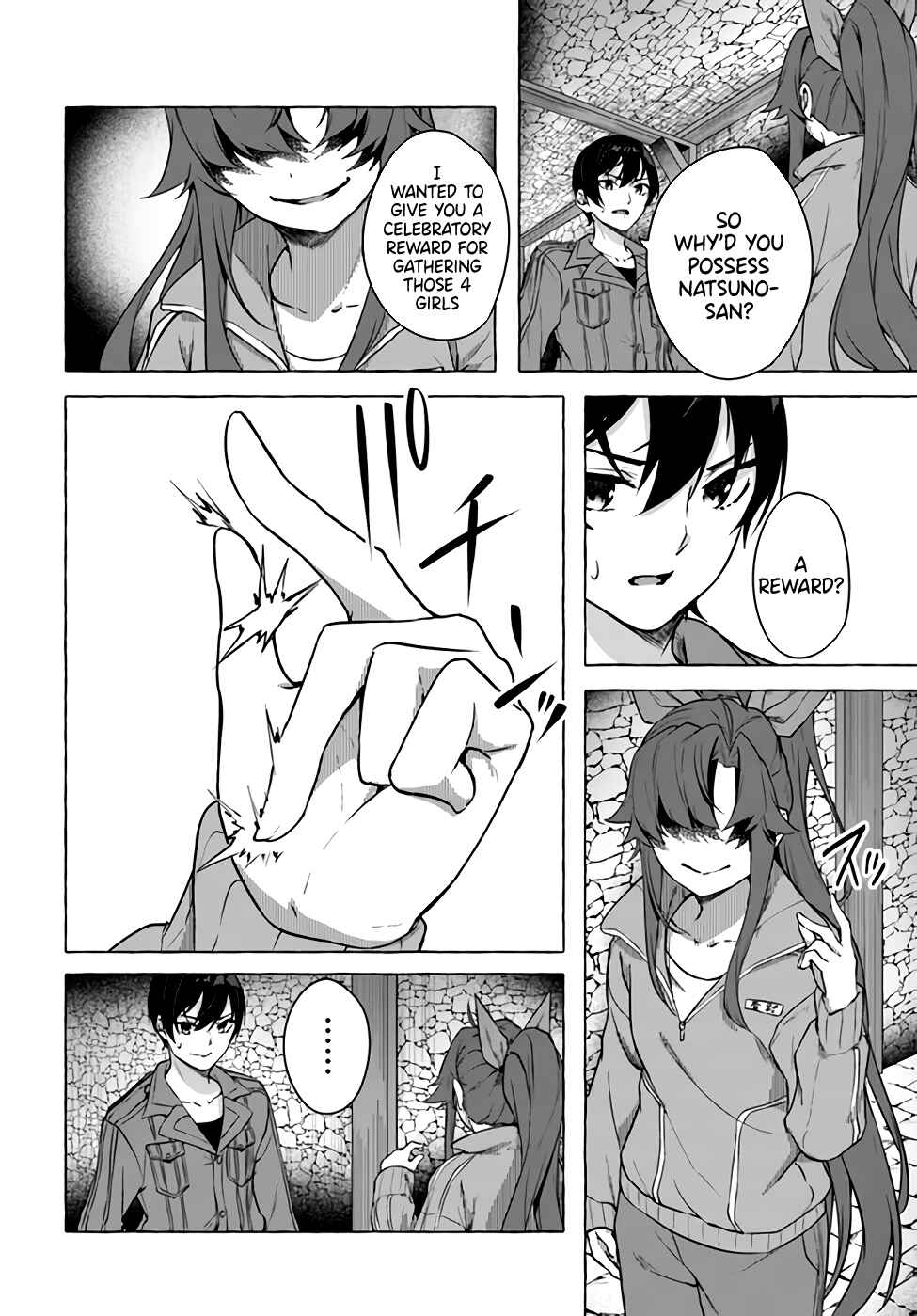 Page 30 Chapter 18 Sex & Dungeon!!