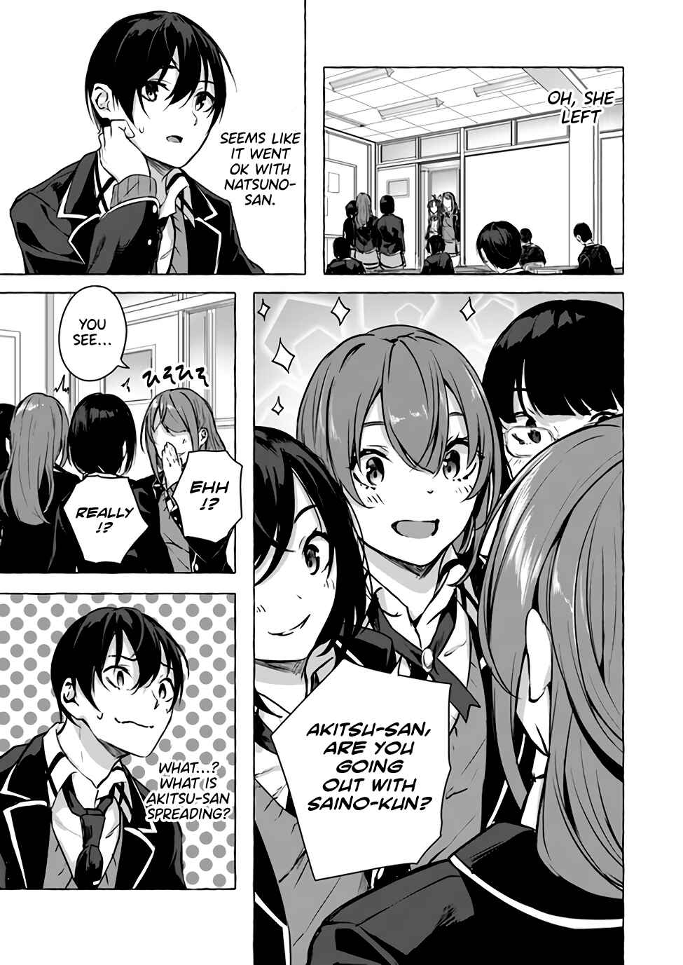 Page 14 Chapter 13 Sex & Dungeon!!