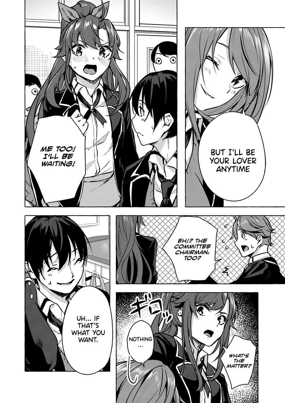 Page 17 Chapter 13 Sex & Dungeon!!