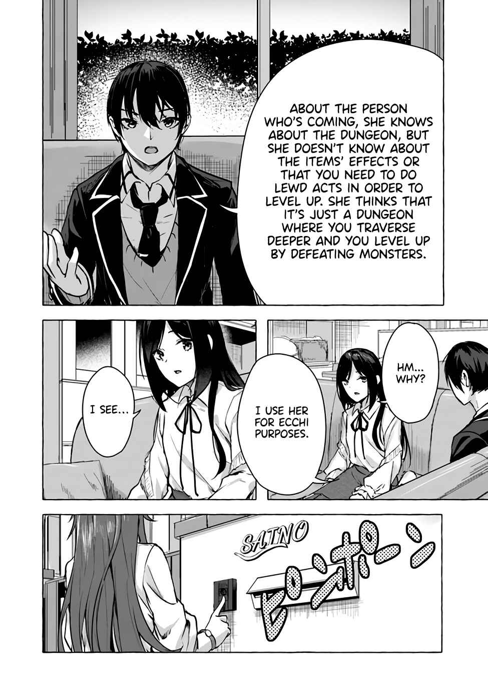 Page 21 Chapter 13 Sex & Dungeon!!