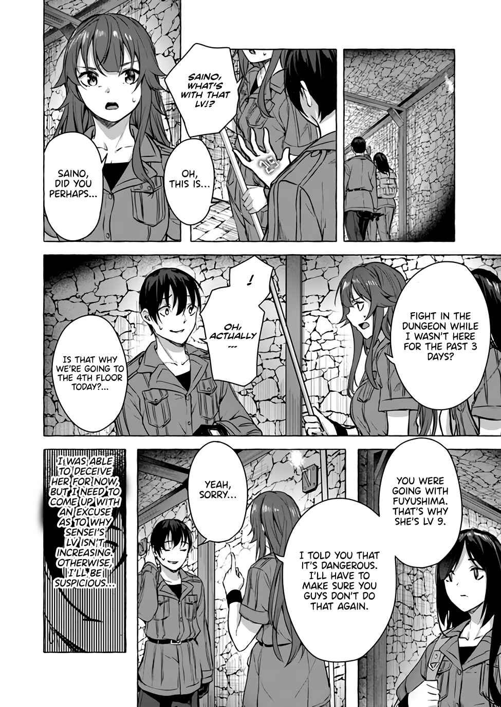 Page 25 Chapter 13 Sex & Dungeon!!
