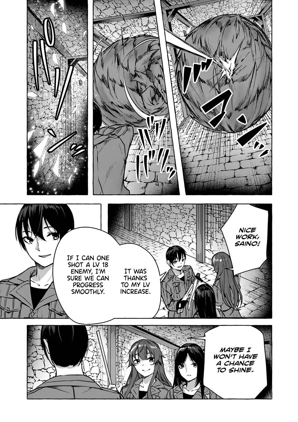 Page 28 Chapter 13 Sex & Dungeon!!