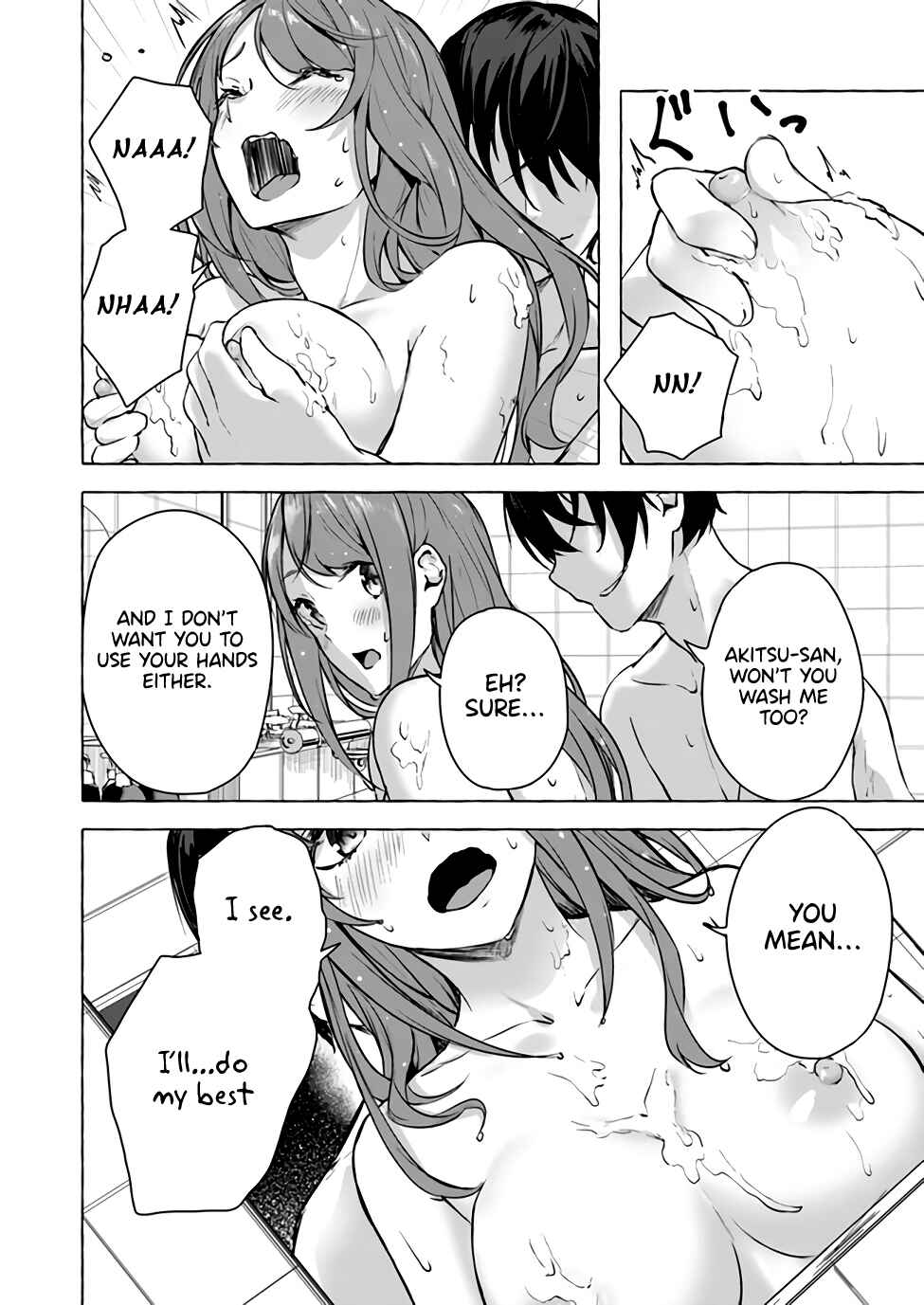 Page 5 Chapter 13 Sex & Dungeon!!