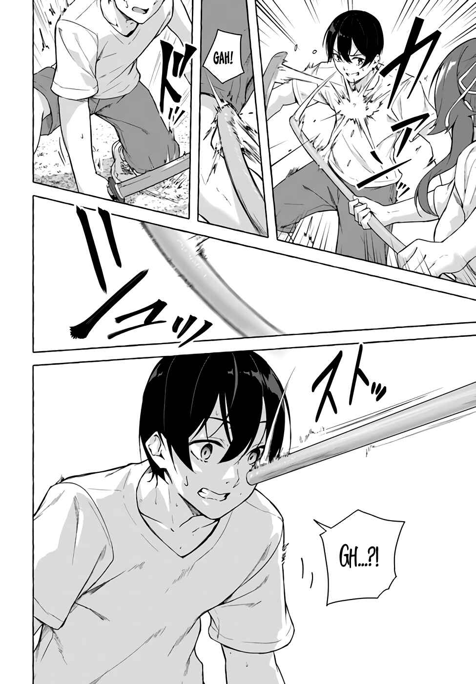 Page 27 Chapter 27 Sex & Dungeon!!