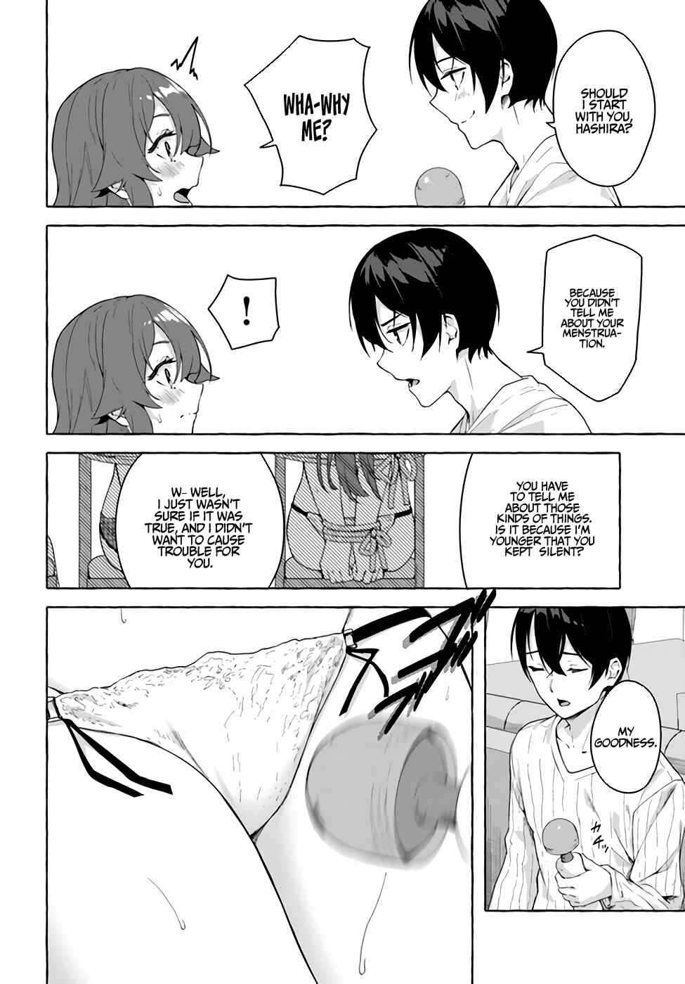 Page 3 Chapter 27 Sex & Dungeon!!